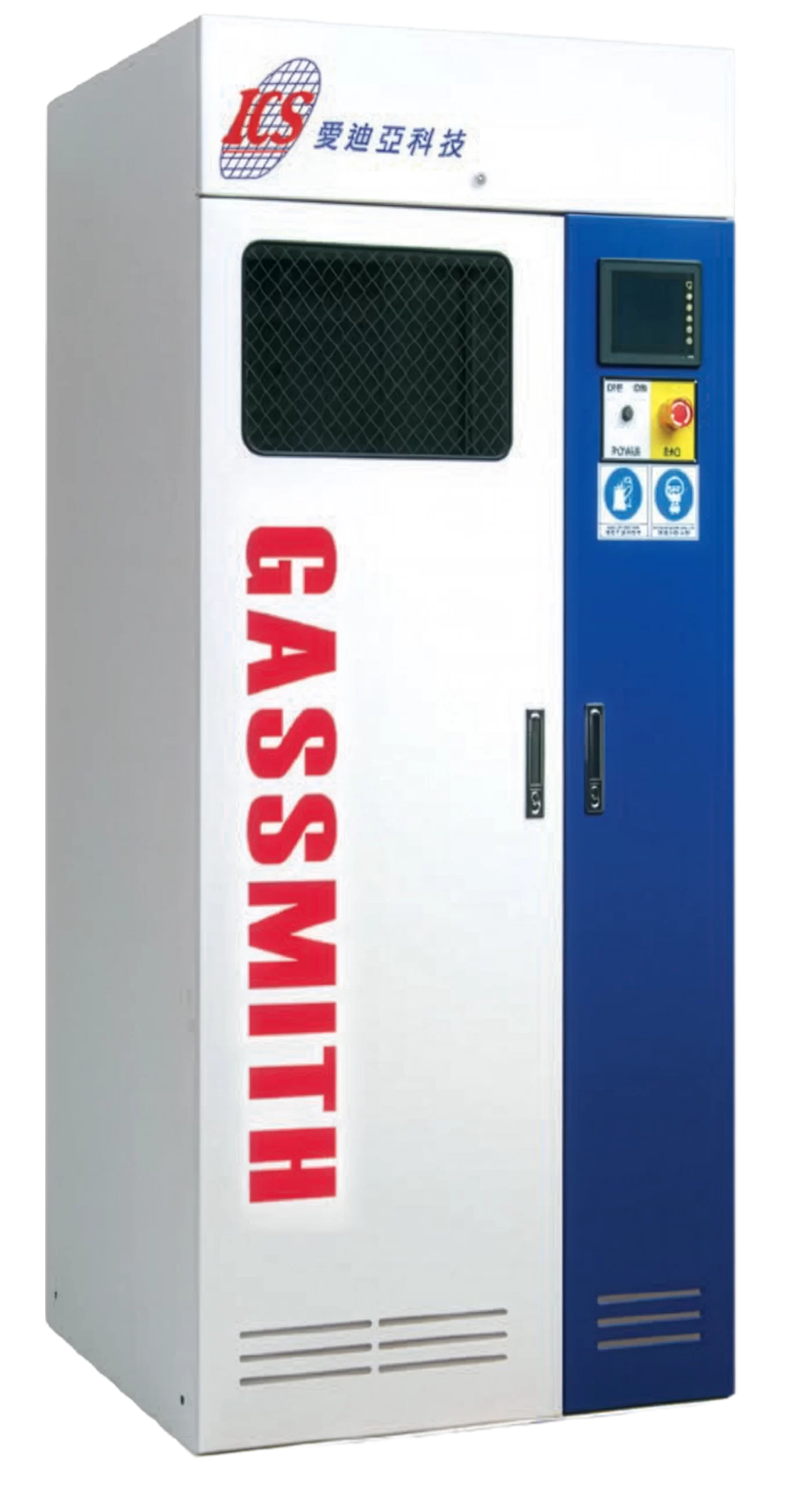 GASSMITH_GS200_BS REMOVE