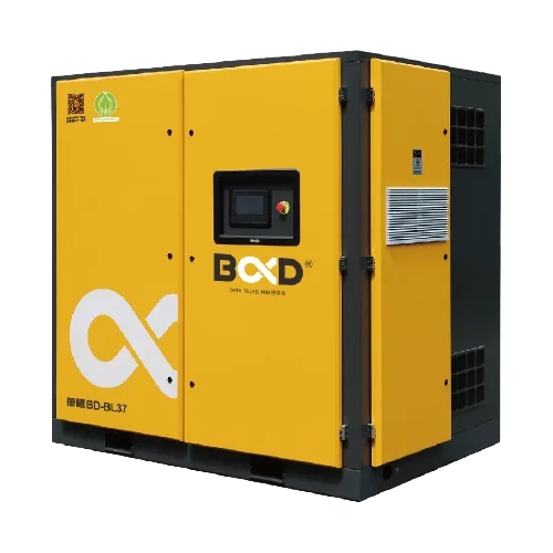 BL Series oil-free screw blower